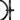 Craftworx Ultima SE 50mm Rim Brake Specific Carbon Road Wheels