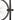 Craftworx Ultima RS Ultralite Carbon Road Disc Wheels 6