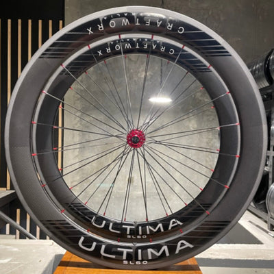 Ultima Carbon SL60 - Rim Brake Wheels