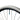 GNARLY GRAY - MTB Insert - fits 1.95" to 2.25"